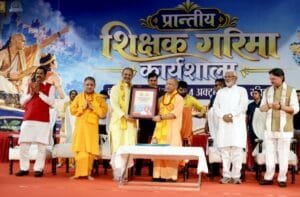 #lucknow