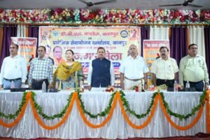 #kanpur