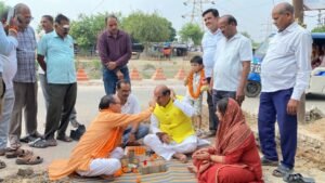 #kanpur