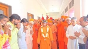 #Gorakhpur