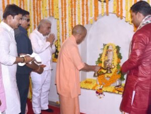 #kanpur