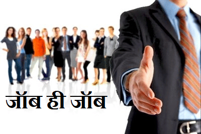 digital-marketing-jobs_4fc5ffd6112324fd587ec25c2c59618e